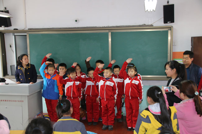 “手拉手、心连心”联谊活动 第 14 张