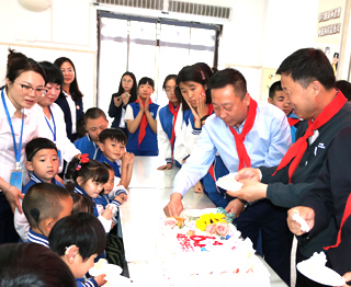 延安市特殊教育学校“共享阳光 共助成长”慰问活动